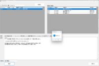 clipboard-202606051024-za35a.png