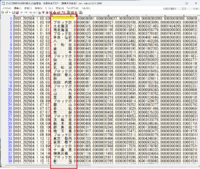 clipboard-202610061352-z9u7e.png