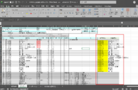 clipboard-202610061355-hnc6z.png