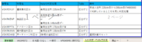 clipboard-202610061530-x6uqg.png