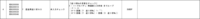 clipboard-202610061735-h6i9a.png