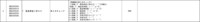 clipboard-202610061742-2frp0.png