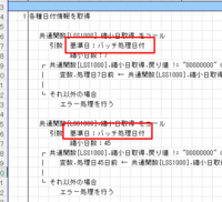 clipboard-202604220937-yj3sl.png