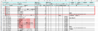 clipboard-202610081042-fetmg.png