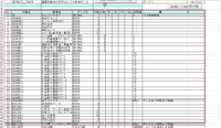 clipboard-202610081042-otqlo.png