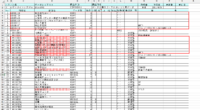 clipboard-202610081043-qzx8n.png