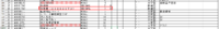 clipboard-202610081106-lvagh.png