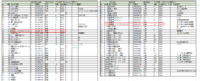 clipboard-202610081107-fppn0.png