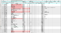 clipboard-202610081124-gntub.png