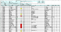 clipboard-202610081124-hiorb.png