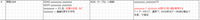 clipboard-202610071605-hc51v.png