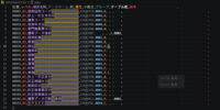 clipboard-202610071717-5ndco.png