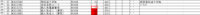 clipboard-202610081057-polaq.png