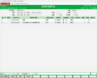clipboard-202508281417-xpta8.png