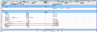 clipboard-202610081539-iyoqf.png