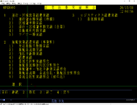 clipboard-202610081555-sr23n.png
