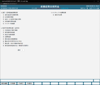 clipboard-202610081555-xfq94.png