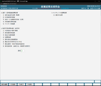 clipboard-202610081627-e8g6n.png