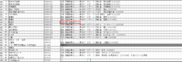 clipboard-202610081624-6nvnd.png