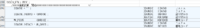 clipboard-202610081628-df9nk.png