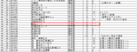 clipboard-202610081640-toql3.png