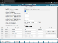 clipboard-202610081653-do4fa.png