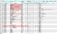 clipboard-202610081710-0osm9.png