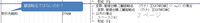 clipboard-202610091131-uglbp.png