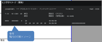 clipboard-202610091133-pdrqe.png