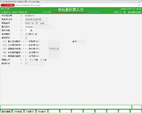 clipboard-202610091020-e2f1t.png