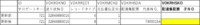 clipboard-202610091415-0gjd2.png