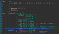 登録顧客コード.png