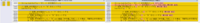 clipboard-202610140933-b81wy.png