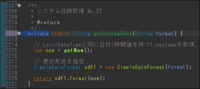 共通クラス.png