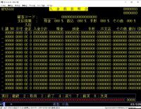 MPKN400.jpg