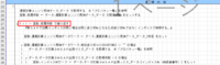 clipboard-202610141418-inwdv.png