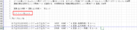 clipboard-202610141419-pilxy.png