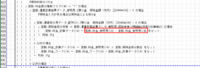 clipboard-202610141526-objsd.png
