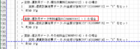 clipboard-202610141530-tscyr.png