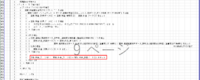 clipboard-202610141537-b7y0k.png