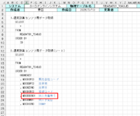 clipboard-202610141605-7txtk.png