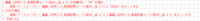 clipboard-202610141659-bt6ff.png