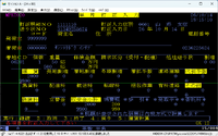 clipboard-202610141816-6bj67.png