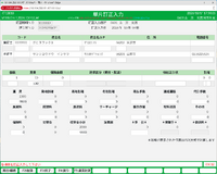 clipboard-202610141816-fliyb.png
