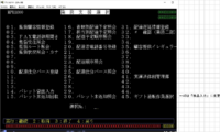 clipboard-202610151100-va36m.png