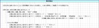 clipboard-202610151120-uaku8.png