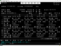 clipboard-202610151336-ikzs6.png