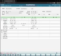 clipboard-202610151346-yuig7.png