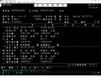 clipboard-202610151346-aohpk.png