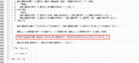 clipboard-202610151351-rirme.png